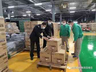 海外防疫物资需求激增，跨境电商如何出口？