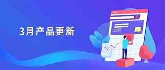 FB更新|疫情下Facebook医疗产品政策；CC聊天室更新