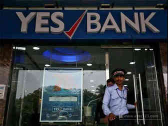 印度Yes Bank暴雷，出海印度互联网金融受挫， 覆巢之下岂有完卵！