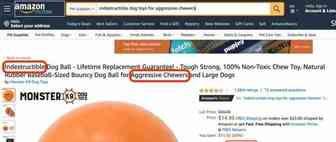 A9算法：Amazon SEO指南