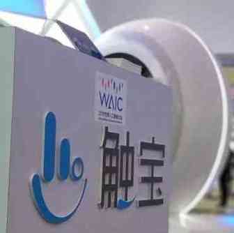 触宝2019年Q4净营收同比增长121% 正式进军游戏领域