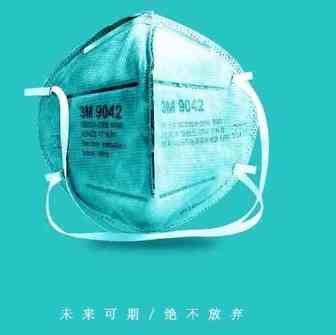 你还在为防疫物资出口烦恼吗？