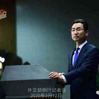 新冠病毒是美军带到武汉？外交部强硬表态：不再背锅