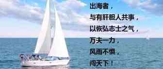 亚马逊FBA仓库从3月17日——4月5日停止入库