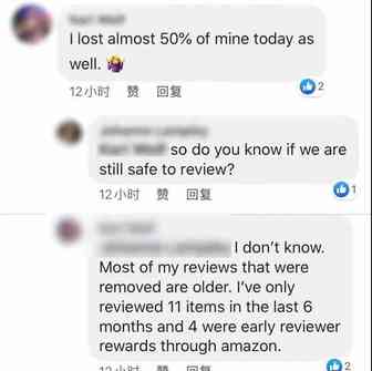 亚马逊新一轮灭评潮！大量买家账号评论被删