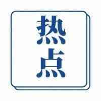 跨境圈接二连三“大地震”，卖家该如何自救？