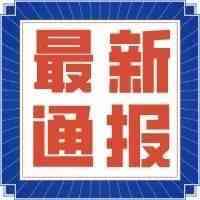 祸不单行！继亚马逊封仓风波后续，亚马逊欧洲站超15kg拒入仓！还有一仓库着火