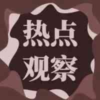 澳洲站连续亏损，亚马逊能否靠这招挽回局面？