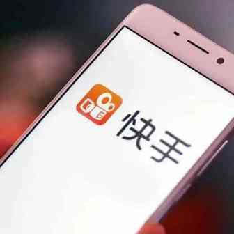 快手进击海外市场，神秘国际化部门XYZ取得突破性进展 | Morketing Global