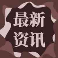 寒冬将至，六招教卖家如何应对疫情冲击！