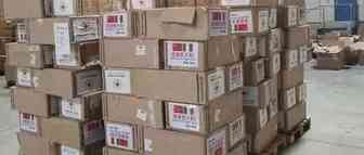 多国“紧急状态法”生效，运抵海外防疫物资出现被无端征用现象！