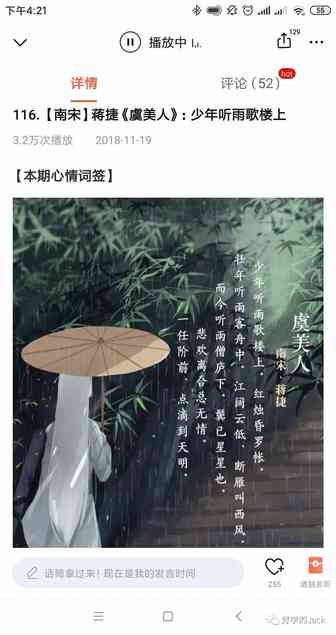 谷歌广告引流系列--从0到1创建你的谷歌广告系列