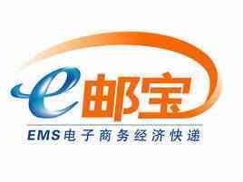 爆炸！中国邮政3月26日起暂停收寄所有平常小包路向邮件