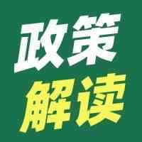 近4千个卖家账号被封，超50万条listing被下架！亚马逊这项政策不容忽视