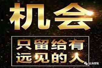 用一篇文章带你了解TikTok在海外究竟有多火？