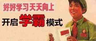 2020年亚马逊从业人员能力测试-CPC卷
