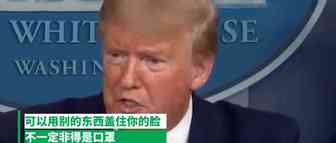 亚马逊停售N95口罩！这些卖家却要日出千单了……