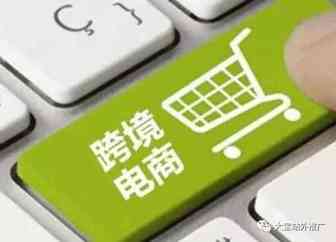 外贸跨境电商亚马逊卖家运营负责人看过来：汇总客服去差评技巧及英文模板