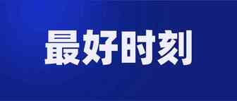 为什么说现在是入局东南亚电商的最好时刻？