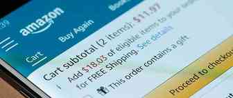 卖家爆料：亚马逊Buy Box算法已经更改？