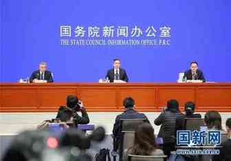 外贸形势怎么样？有哪些扶持政策？权威回应！