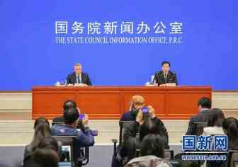 海关总署：一季度通过海关跨境电商管理平台进出口增长34.7%