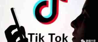 运营笔记——TikTok新风口！为疫情期间的亚马逊卖家带来转机！