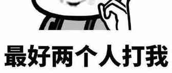 美国和日本企业被要求撤回美国：亚马逊卖家该怎么办？