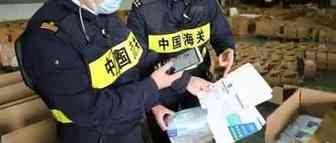 海关又严查民用（非医用）口罩了，大家注意这5点包装注意事项！