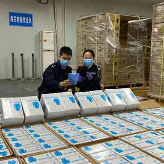 解读 | 重点国家地区的医用防护服标准