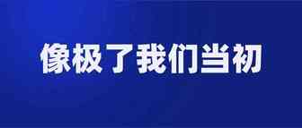 菲律宾的电商基础有多差，像极了许多年前的我们