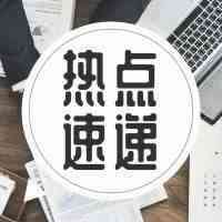 广告、库存双管齐下，小卖家在疫情期间实现弯道超车
