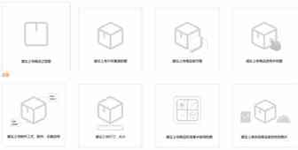 起底2020年敦煌网产品上传图片新规，助力卖家获取高评分