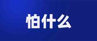 大量Lazada店铺被封，原因竟是这样；Shopee为本土卖家提供100万美元的扶持计划；印尼电商独角兽CTO离职....