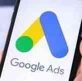 政策变更：验证身份信息后才能在Google投广告