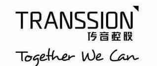 传音控股2019年报：手机出货量1.37亿部，非洲市场占有率52.5%