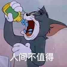 货代吐槽：关于这场疫情，我们全场陪跑