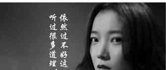 亚马逊：为什么很多接触过选品理论，还是选不出产品来