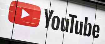 YouTube油管如何创建删除频道Channel