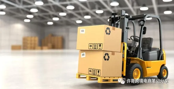 许哥笔记：教你如何进行亚马逊FBA费用预览