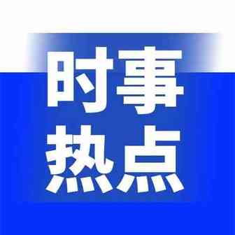亚马逊卖家：当初口罩爆单有多刺激，现在堵门就有多狼狈