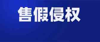 目前的东南亚跨境卖家，90%都是游击队，鲜有正规军！