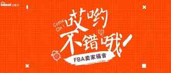 疫情之下，是时候找姐夫要这笔救命钱了！