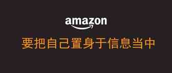 Kris浩有话说：置身于信息中，是最好学习和进步的方法