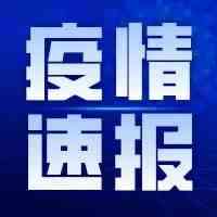 5.12 东南亚各国疫情速报；越南河内幼儿园复课；新加坡预计月底达到三四万人...