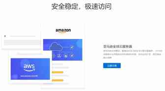 独立站店铺装修 checklist，帮你提升店铺转化率和用户购物体验
