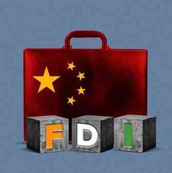 担心印度FDI政策 中国风投公司暂停新投资