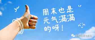 shopee虾皮跨境——一周随笔