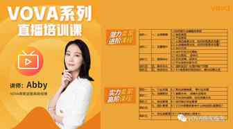 黑马计划|业绩查看解读