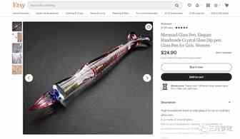 Etsy账户安全指南